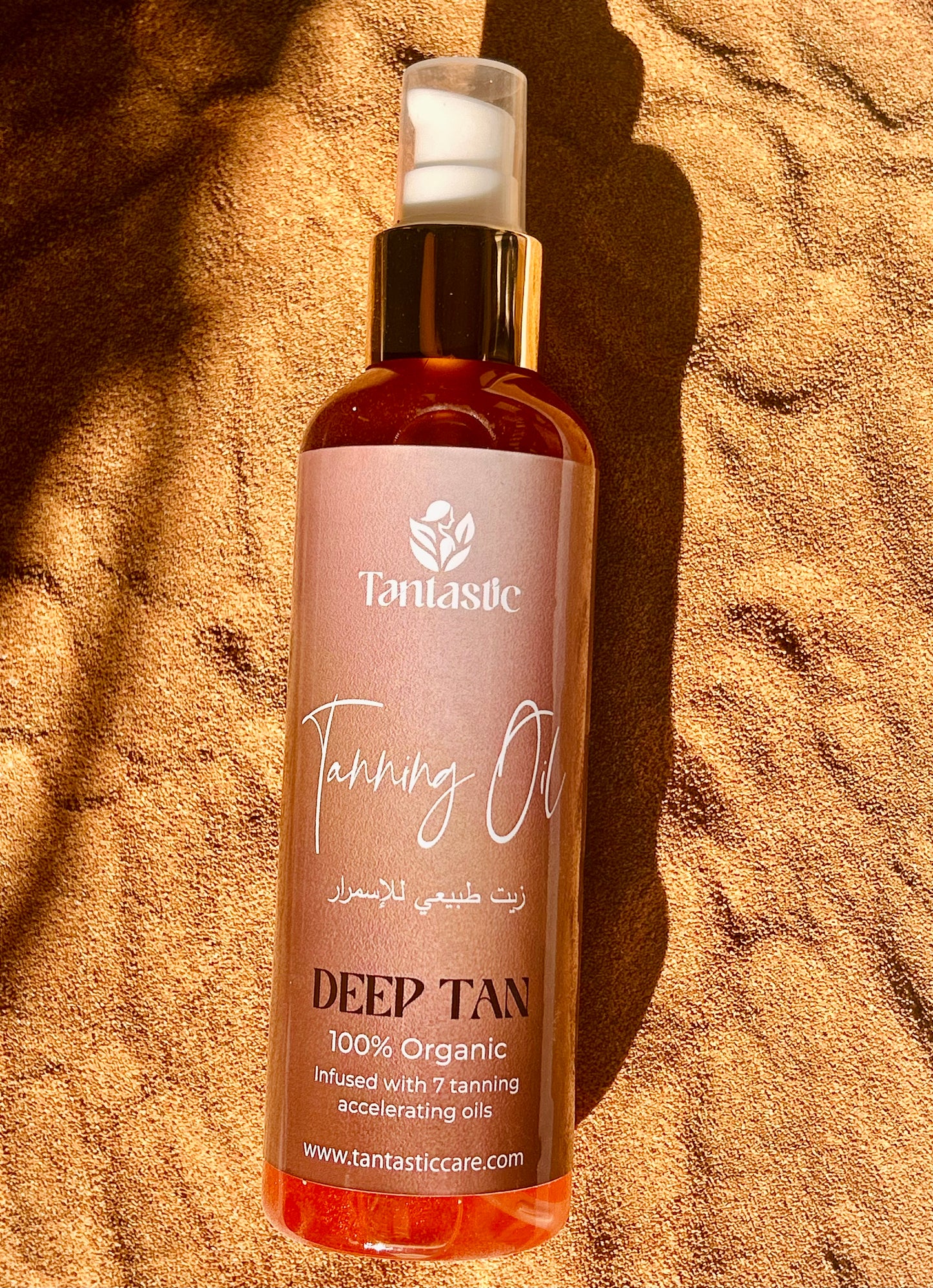 Tanning Oil